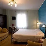 阿尔伯格瑟奇旅馆